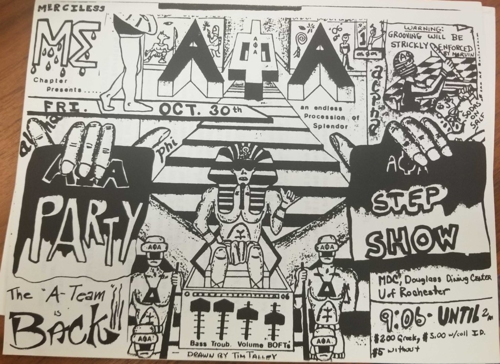 From the Archives: ‘Grapevine’ and ‘Kesher,’ relics of UR’s cultural past