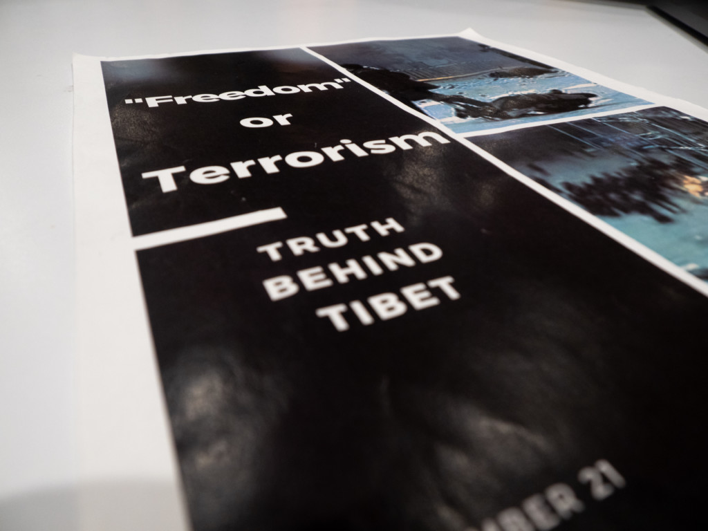 Unpacking Starbucks: Identities behind the Tibet-event fallout