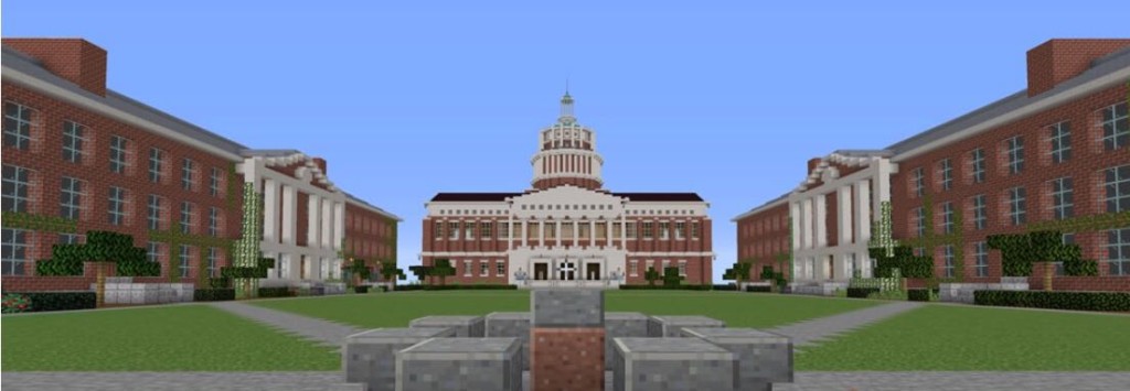 Thanks to Minecraft project, UR is just a block away