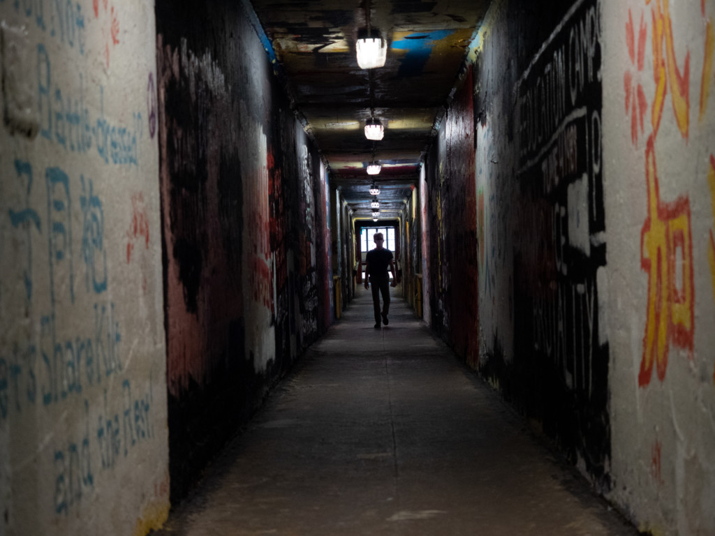 UR bans tunnel painting for Fall 2020