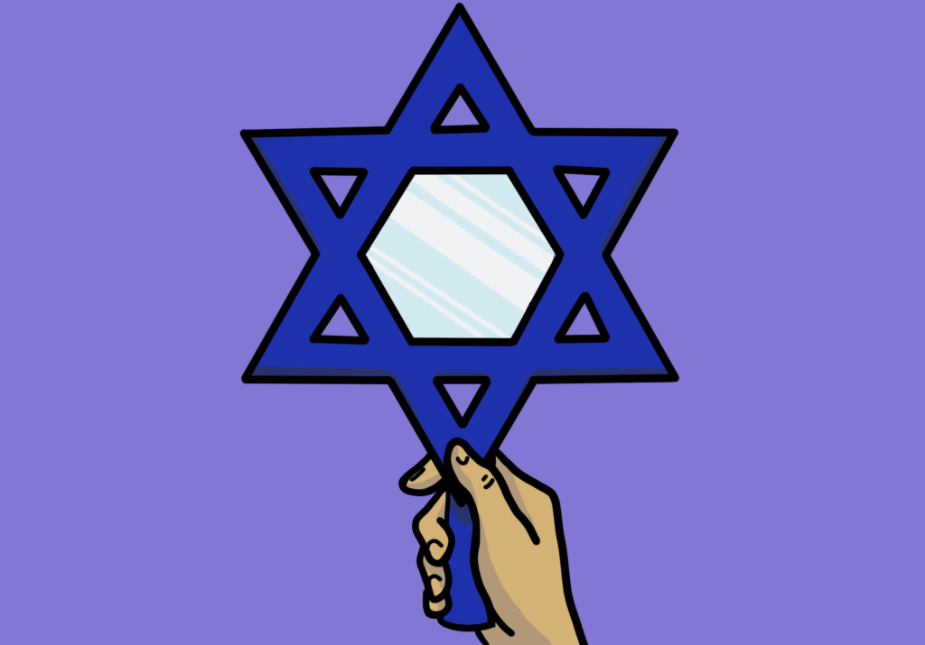 Becky with the good hair: Colorism and power in the Jewish community