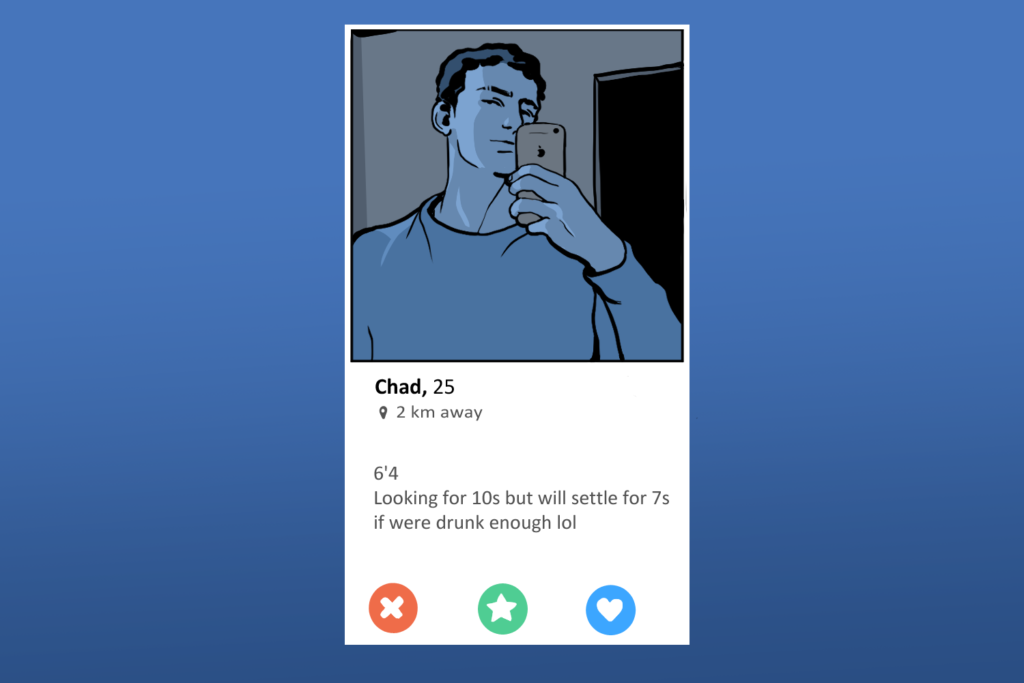 Dear men on dating apps