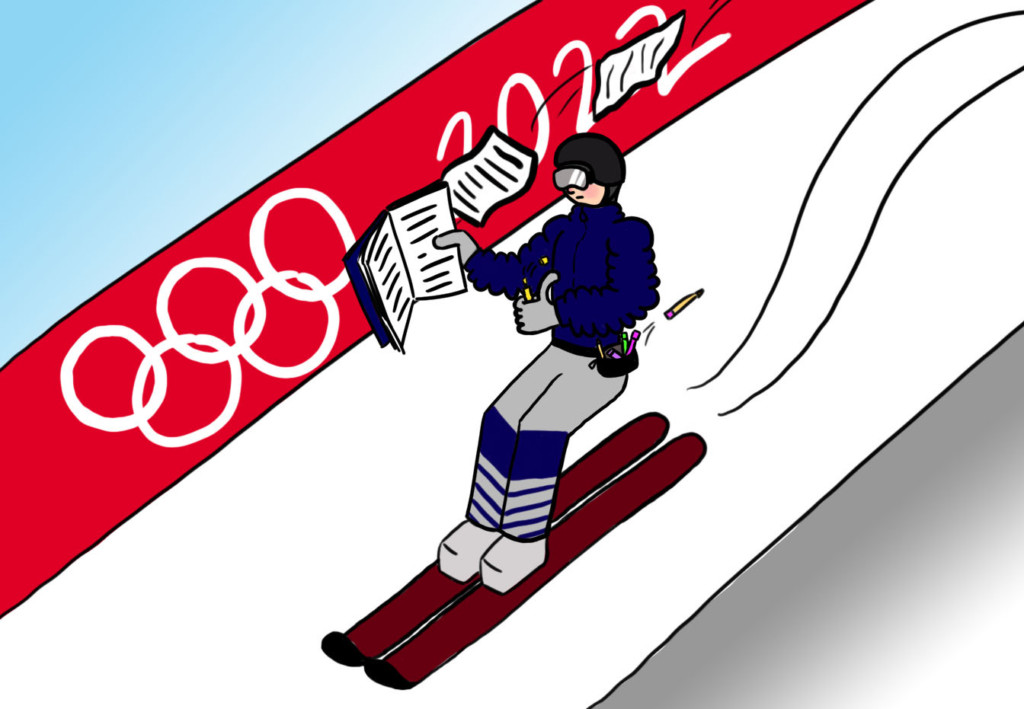 Raised for success: the toxicity of being the best, all the time