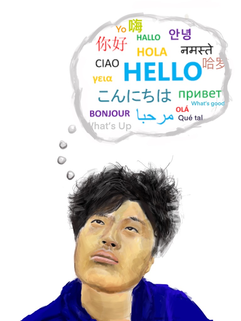 Code switching and moving between worlds