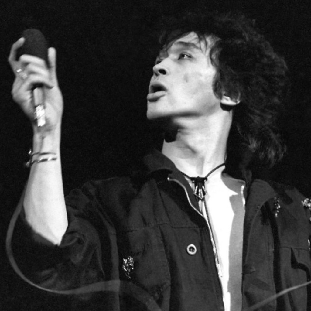 ‘Yahha’: As experimental as the Soviet Rock scene