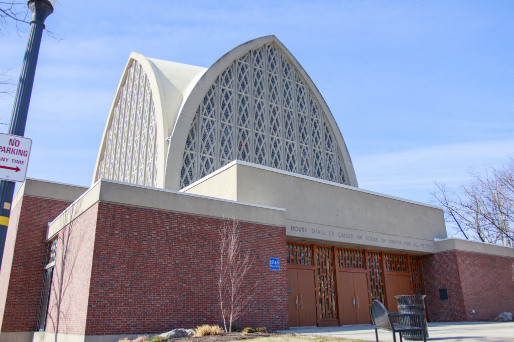 Updates on alumni-funded religious centers