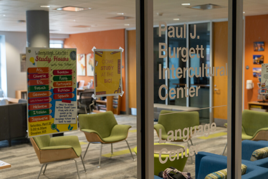 The lost opportunities for military dependents at UR