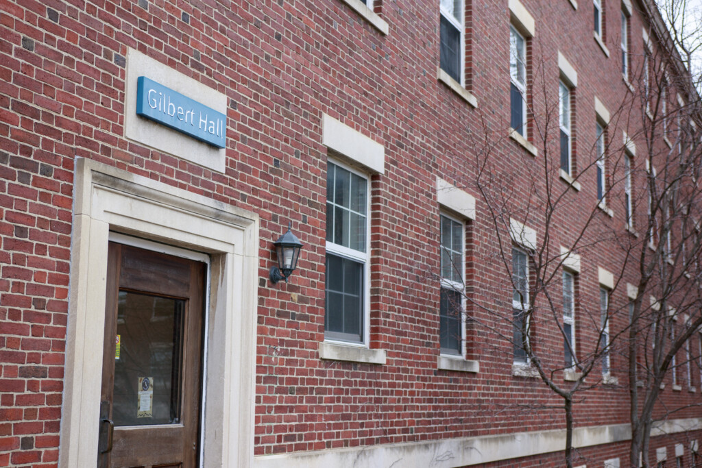 The maze formally known as Gilbert Hall