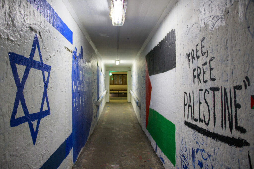 War in Gaza hits UR campus