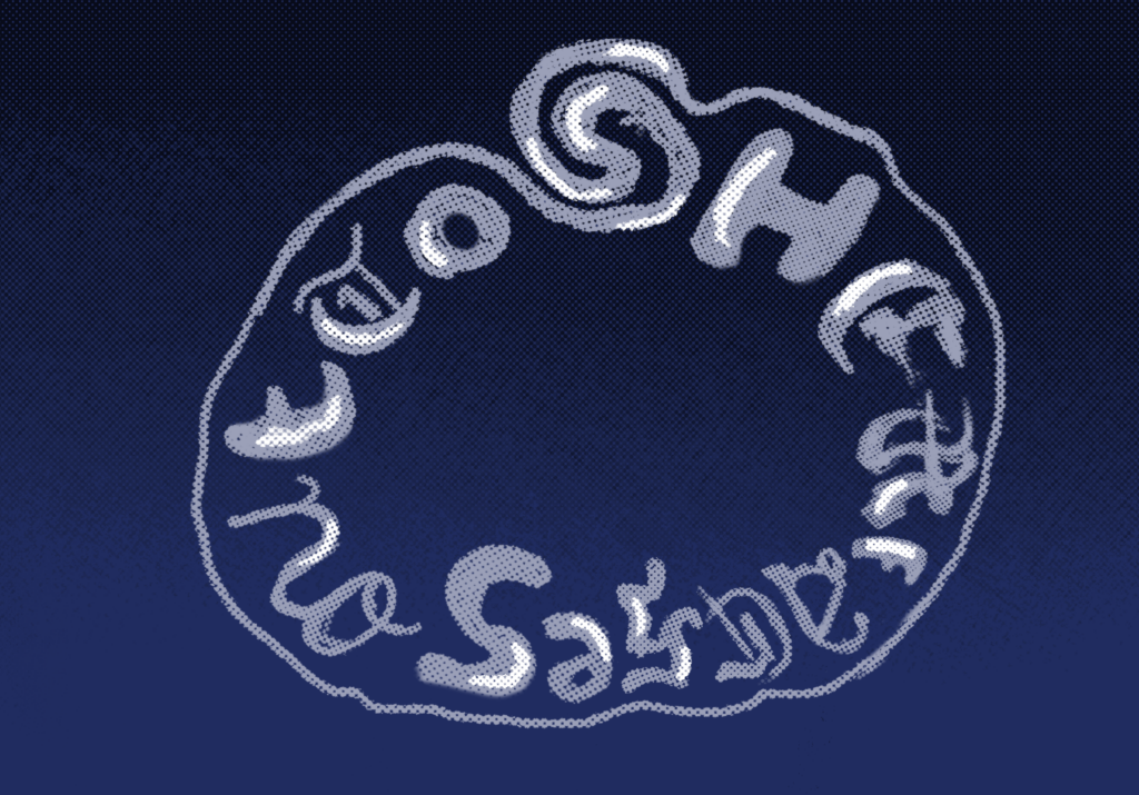 “She Reaches Out To She Reaches Out To She” by Chelsea Wolfe: gloomy atmospherics and gothic shadows &#8211; but not too inaccessible