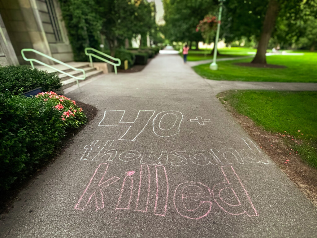Palestinian flags removed from the Eastman Quad