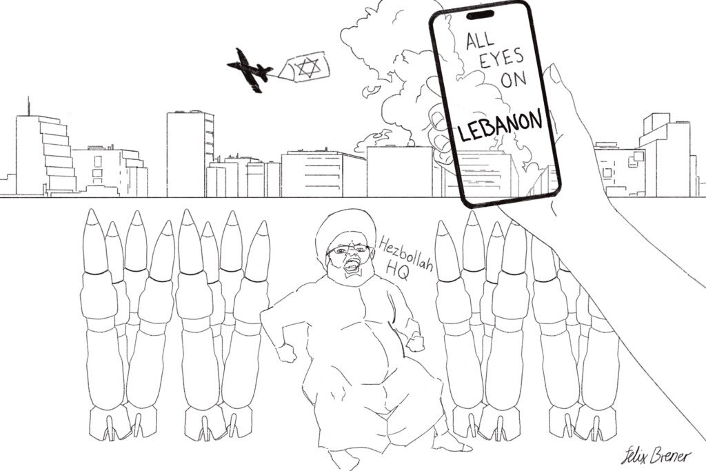 The impact of campus activism that falls into misinformation: A Syrian’s perspective