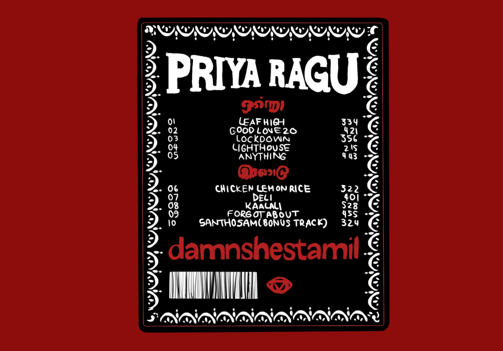 Priya Ragu’s 2021 “damnshestamil” pays homage to her Tamil heritage