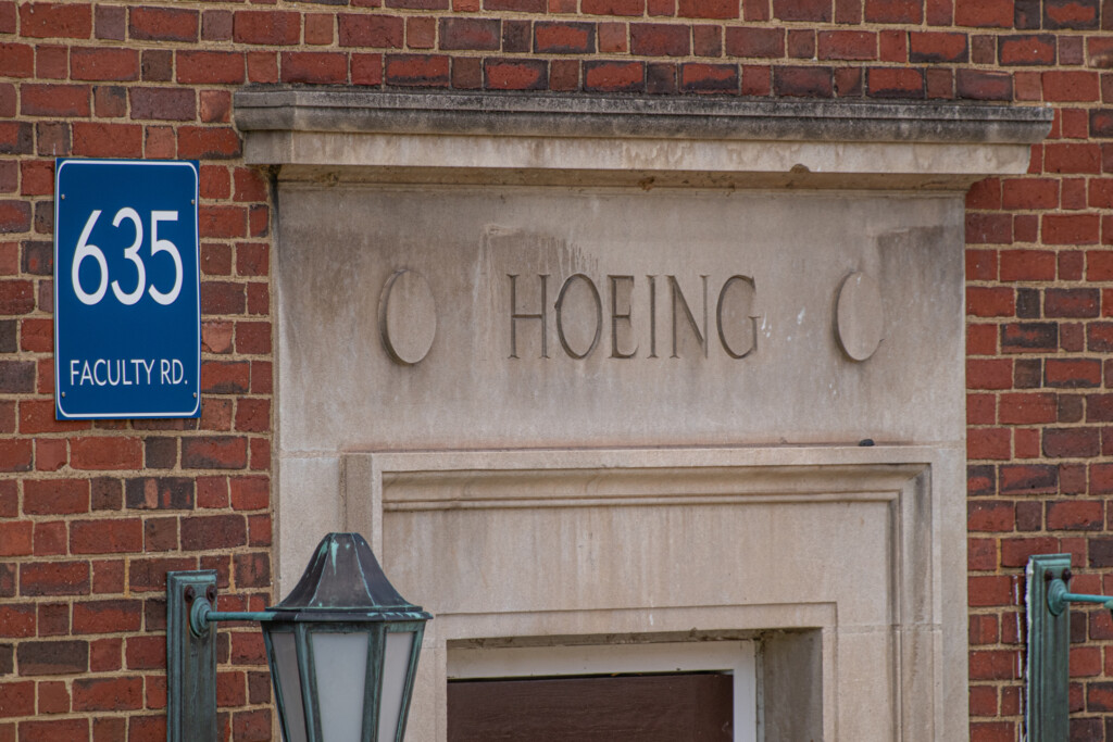 Hoeing closed for renovations